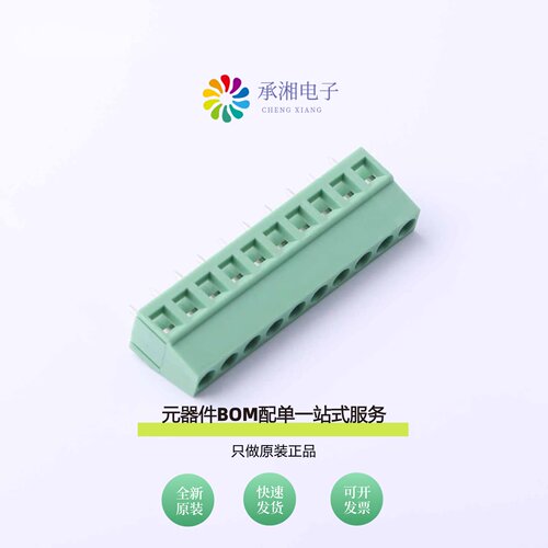 原装DB128V-5.0-10P-GN-S|DB128V-5.0-12P-GN-S