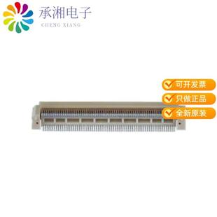 正品 140P FX8C 原裝 SV6 CONN 140POS GOLD SMD HDR