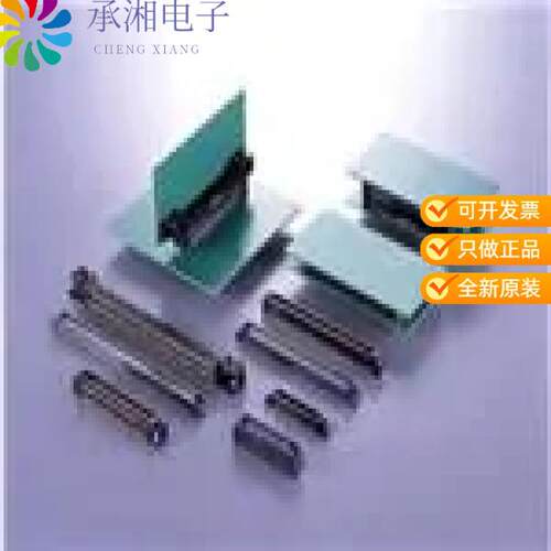 全新KX15-30KLDL-E1000E正品CONN PLUG 30POS R/A SMD