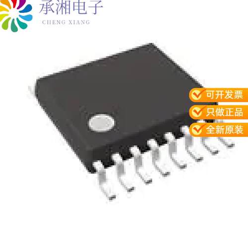 全新R2051S03-E2-F正品HIGH PRECISION I2C-BUS REAL-T