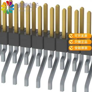 HEADER MMT DH原装 正品 SMD 22POS 111 2MM CONN