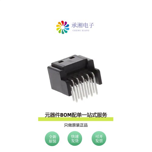 原装DF51K-10DP-2DS(800)|DF51A-8DP-2DSA(01)