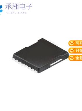 正品IPT60R055CFD7XTMA1原装MOSFET N-CH 600V 44A 8HSOF