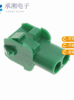 正品1-480699-5原装CONN CAP 2POS UNIV-M-N-L GREEN