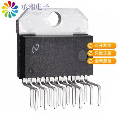 正品LMD18245T/NOPB原装IC MTR DRV BIPLR 12-55V TO22