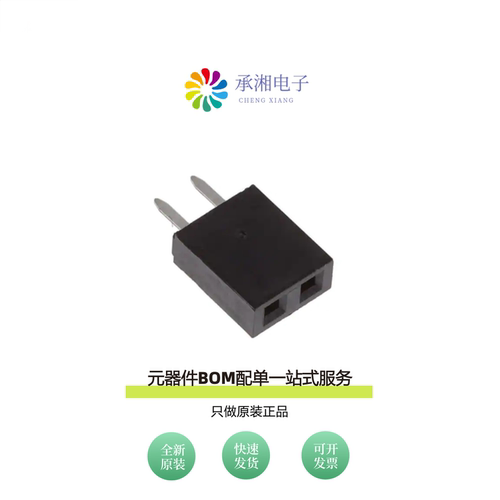 原装68685-302LF|68684-306|68683-613