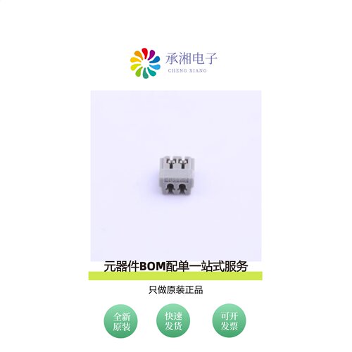 原装02SSR-32H|02SR-3S|02SUR-32S