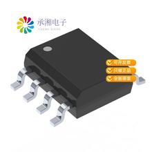 正品SI4435DYTRPBF原装MOSFET P-CH 30V 8A 8SO