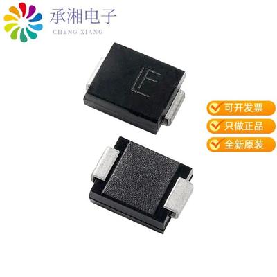 正品TPSMC51CA原装TVS DIODE 43.6VWM 70.1VC DO214AB