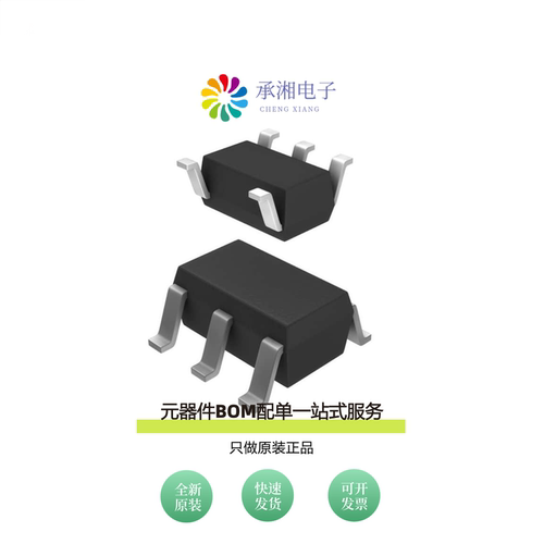 原装AP7343D-17W5-7|AP7343D-185W5-7|AP7343D-18FS4-7B
