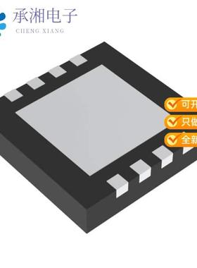 正品MAX25210ATAB8/V+原装IC REG LIN 3.3V/5V 200MA 8