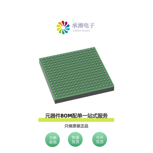 原装BCM53134SKFBG|BCM53158XMB1KFBG|BCM53161XMB1KLFBG
