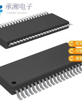 正品TPIC2030DBTRG4原装IC MOTOR DRIVER 3V-3.6V 44TS