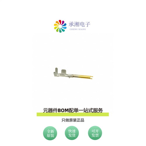 原装FX15-2830PCFB|FX15-3032PCFA|FX12B-60S-0.4SV