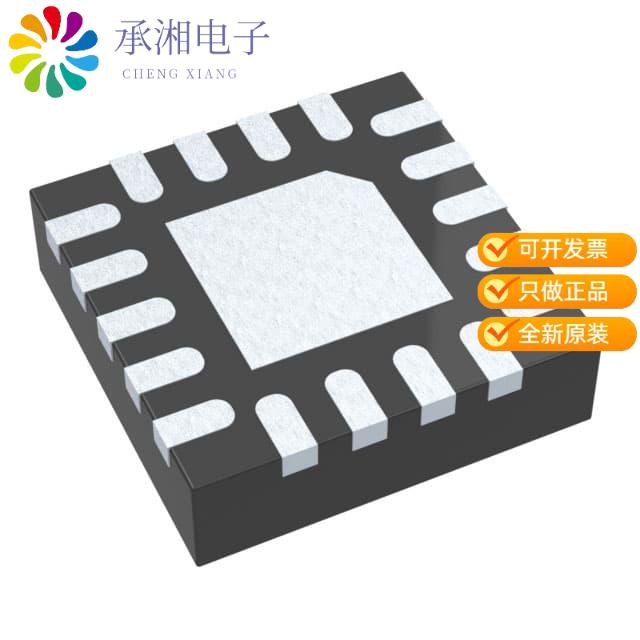 正品MAX3727CTE+原装IC LASER DIODE DRIVER QFN