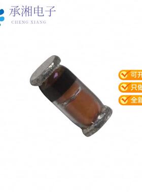 正品BZV55-C2V7,115原装DIODE ZENER 2.7V 500MW LLDS