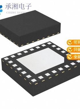 正品IRSM807-045MHTR原装IC MOTOR DRIVER 500V