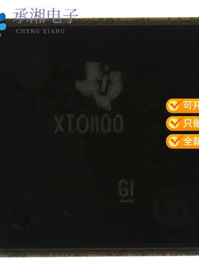 正品XIO1100ZGB原装IC INTERFACE SPECIALIZED 100BGA