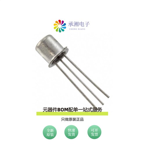 原装2N4392 PBFREE|2N4393 PBFREE|2N3964 PBFREE