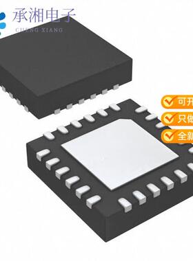 正品TAS2553YFFR原装IC AMP D/G MONO 2.8W 30DSBGA