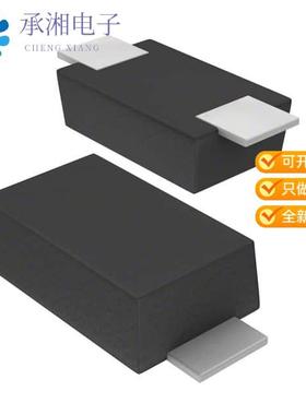 正品RSA12MGTR原装TVS DIODE 12VWM 19.9VC SOD123