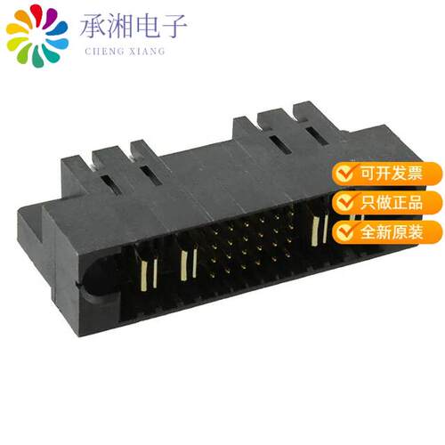 全新51720-10202402AALF正品CONN HDR BLADE PWR 28POS