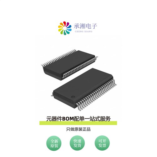 原装AD5583YRVZ|AD558JNZ|AD558JD