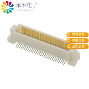 正品FX8C-60P-SV(91)原装CONN HDR 60POS SMD GOLD