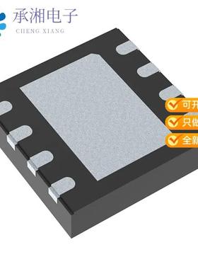 正品NCV7344AMW3R2G原装IC TRANSCEIVER HALF 1/1 8DFNW