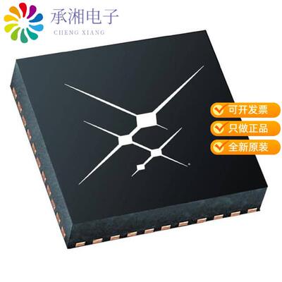 正品SI5394P-A-GM原装IC SNGL PLL JITTER ATTEN 44QFN