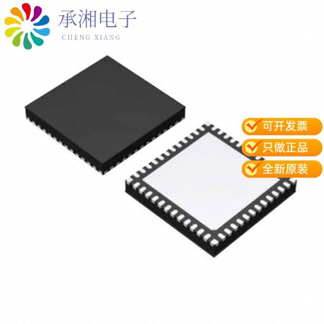 正品BU91797MUF-ME2原装IC DRVR 144 SEGMENT VQFN048V