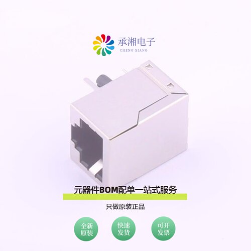 原装DS1128-S80BP|DS1128-09-S8B8X|DS1129-02-S80BP