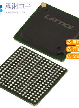 正品LFE2M20SE-5FN256C原装IC FPGA 140 I/O 256FBGA