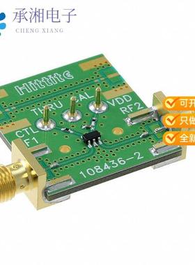 正品109266-HMC550A原装BOARD EVAL HMC550A