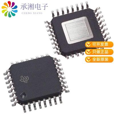 正品TPA3106D1VFPR原装IC AMP CLASS D MONO 40W 32HLQFP