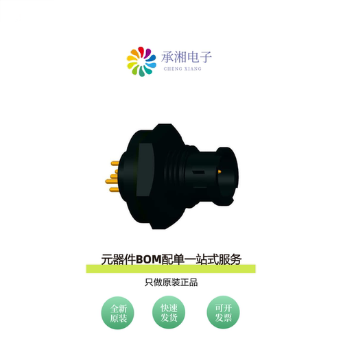 原装AU-05PMMP-LC7001|AU-05PMMS-LC7001|AU-05BMMA-LL7001
