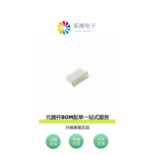 原装15CH-B-05|15CH-B-07|15CH-B-06