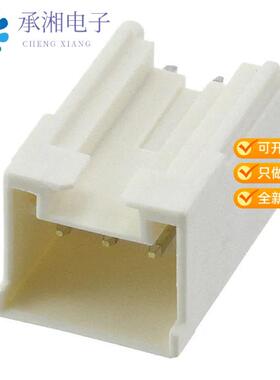 正品917723-1原装CONN HEADER VERT 3POS 2.5MM