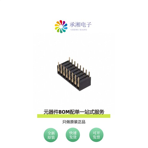 原装RS2BR-16-G|SATA-D-PL-RT|SATA-G-PM-SMT