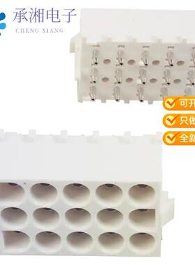 正品643429-1原装CONN HDR 15POS 0.25 TIN PCB