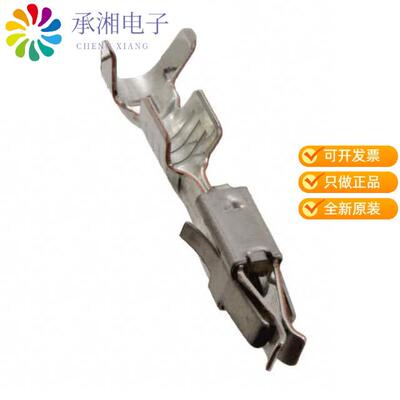 全新929937-1正品CONN SOCKET 13-17AWG CRIMP TIN