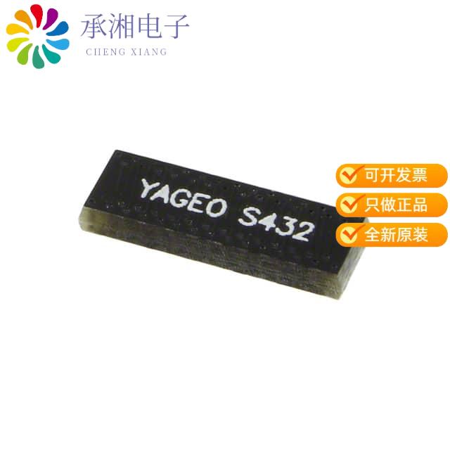 正品ANT1204F002R0433A原装RF ANT 433MHZ CHIP SOLDER