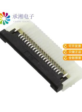 正品687120149022原装CONN .5MM HORZ BOTTOM SMD 20POS