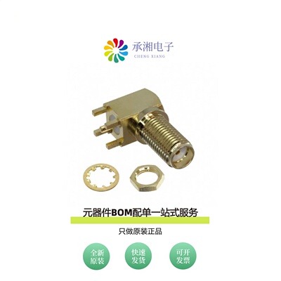 原装RF2-49B-T-00-50-G-HDW|RF3-03-T-03-75-G