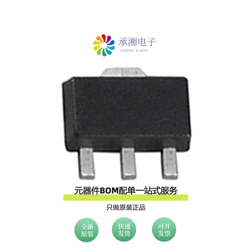 原装BSS192PH6327FTSA1|BSS205N H6327|BSS205NH6327XTSA1