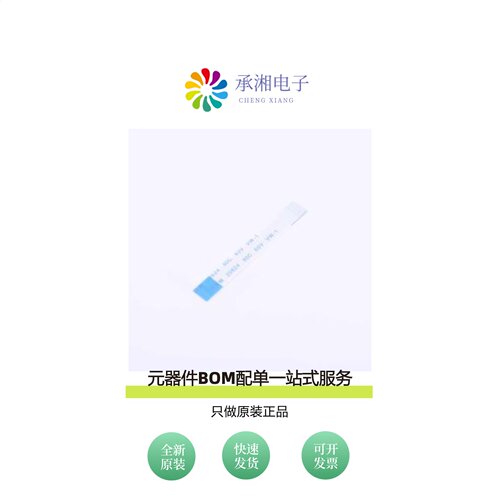 原装JS10B-05P-050-4-8|JS10B-05P-100-4-8