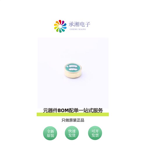 原装GMI4015-2C-30db|GMI4013S-2C34DB|GMD9505YB-5V2700