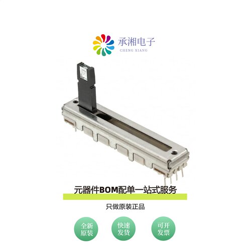 原装PTL60-15O1-104B2|PTL60-15R0-103B2|PTR901-1015F-B203