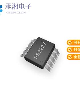 正品RS2227XN原装IC USB SWITCH DPDT 10MSOP