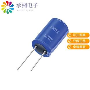 25F 10% 30% 正品 CAP SCCU25E256SRB原装